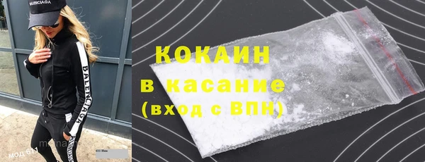 марки nbome Богданович